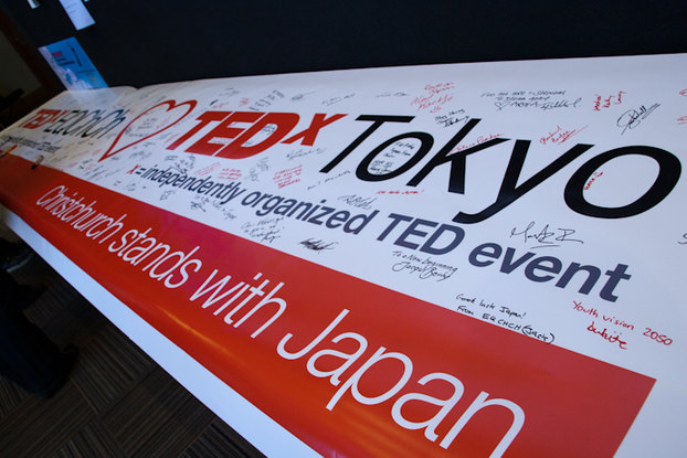 There was a TEDxJapan poster for signing in the lobby to show our support for them.