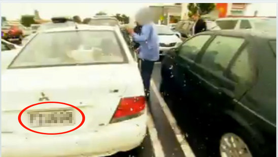 Close Up To Catch a Predator unblurred licence plate
